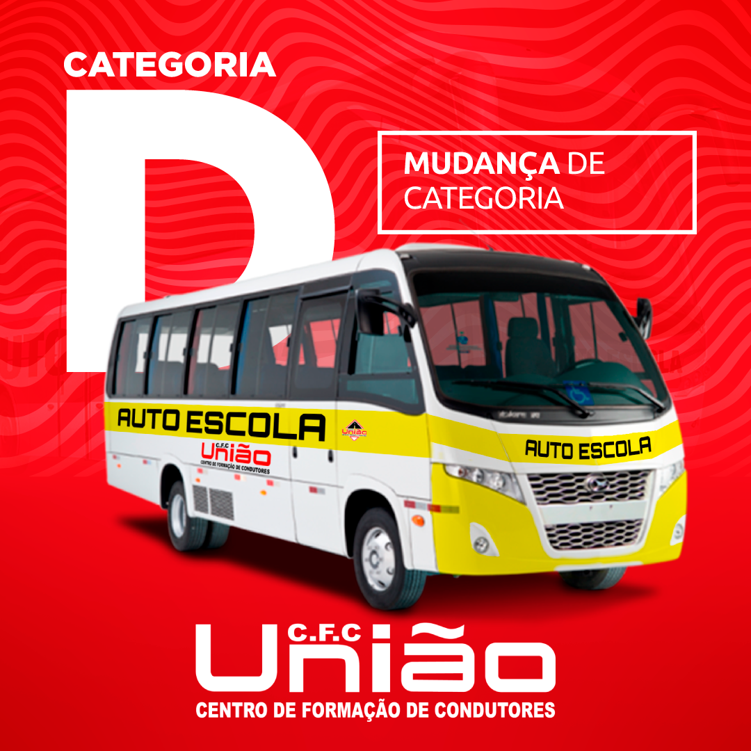 MUDANÇA DE CATEGORIA (D)